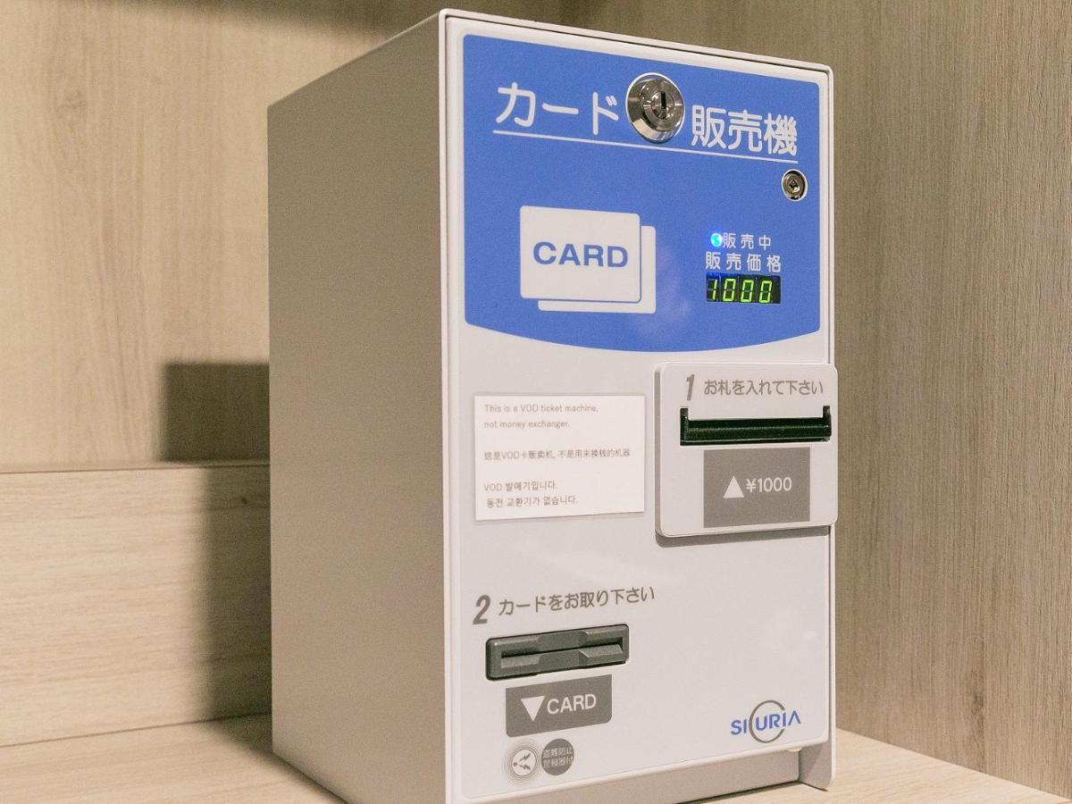 大阪心斋桥东方快捷酒店 酒店