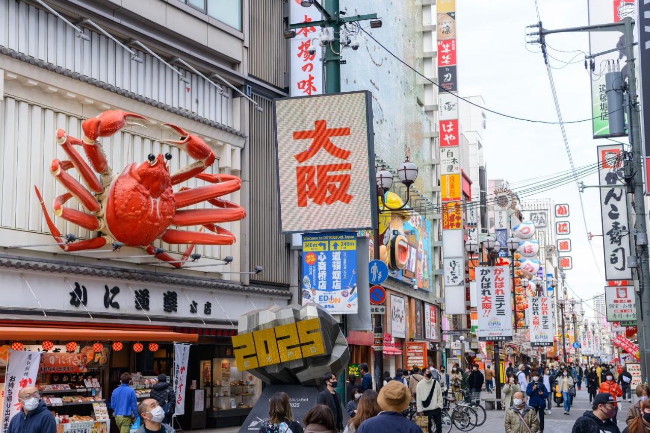 大阪心斋桥东方快捷酒店 酒店